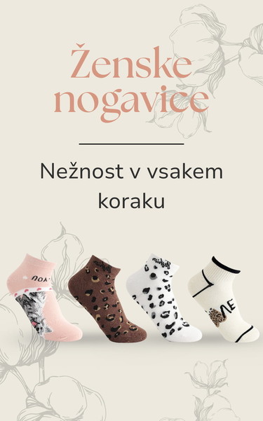 Pesail nogavice